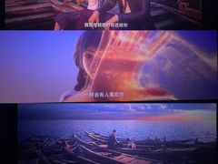 -万达影城 (甘井子万达广场IMAX店)