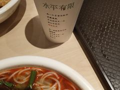 绿豆沙-水平有限广西米粉·广西风味集(五道口店)