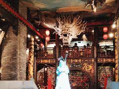 -小龙翻大江文化火锅(太古里店)