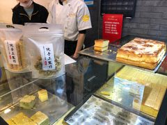 -老香港蛋糕(梓桐苑店)
