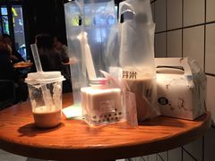 -YUMI芽米·法式烘焙·咖啡(文化宫店)