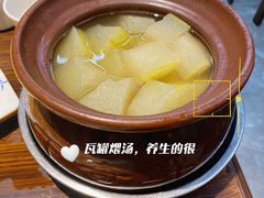 -民间瓦缸煨汤館(嵩山路店)