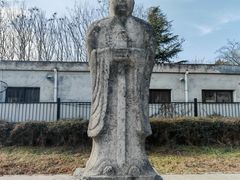 -明秦王墓遗址