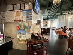 -潮民公馆(BFC外滩金融中心店)