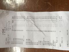 -吉香碳烤生蚝(仙霞路店)