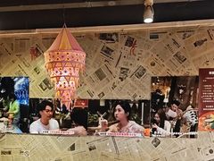 -花腰餐吧Bistro烧烤 傣味(传媒大学店)