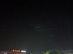 -钱山海鲜大排档