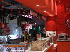 -甑礼西安甑糕(常营长楹天街店)