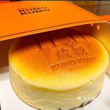  盐城首家正版KUMO KUMO