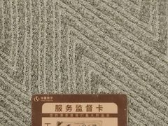 -华夏良子·足道SPA艾灸(金皇大厦店)