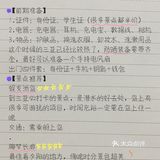三亚旅游必看️保姆级旅游攻略带你玩三亚