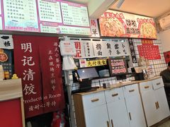 -明記茶餐廳(福田总店)