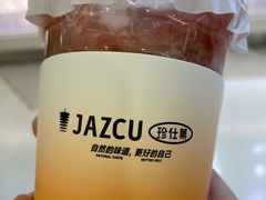 -Jazcu珍仕菓鲜榨果汁(西单大悦城店)