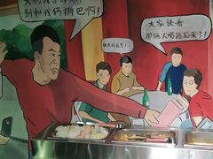 自助调料区-马路牙子地桌烤肉(工体店)