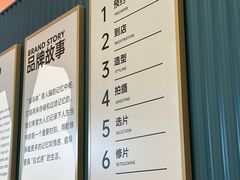 -海馬体照相馆(莘庄维璟印象城店)
