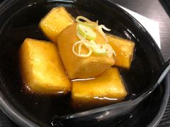 -井上家(大兴街店)