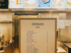-ARKET CAFÉ(三里屯太古里店)