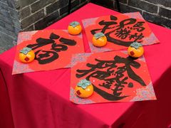 -荔湾湖公园