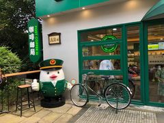 -重庆十八梯传统风貌区