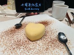 -新荣记(椒江店)