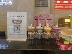 -上海月星家居(澳门路店)