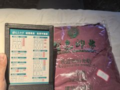 -金色印象·4K影院式足体养生(金沙店)