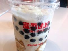 -蜜雪冰城·冰激凌与茶(瑞安吾悦店)