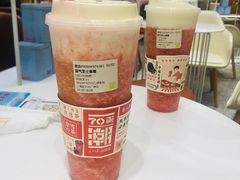 -奈雪的茶(新天地广场PRO店)