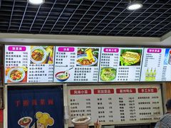 -手擀菠菜面(西康路店)