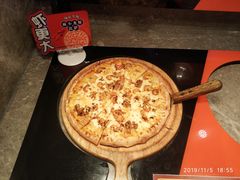 -比格比萨自助(国展店)