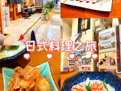 -気楽亭和食料理(气乐亭大世界本店)