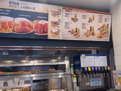 -德克士(北京站店)
