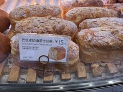 -巴黎贝甜(卫清西路店)