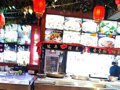 -人民公社大食堂(张家湾店)