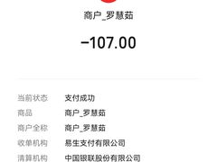 -李庄白肉(草堂店)