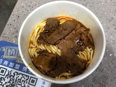 -精粉世家(汉街总部国际A座店)