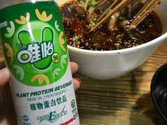 -博串堂(明发商业广场店)
