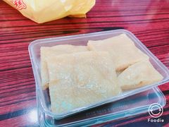 -欢姐伦教糕(北海大道北店)