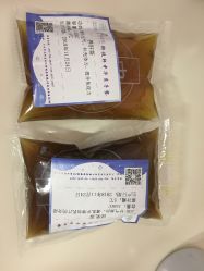 -百悦健康月子中心(祈悦店)