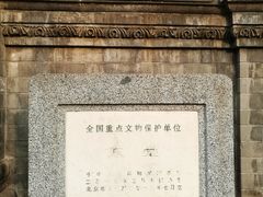 -王府井天主教堂