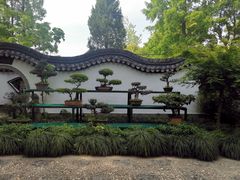 -绮园景区