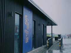 -西安唐皇城墙含光门遗址博物馆