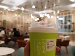 -奈雪的茶(市百一店)