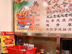 -紫金食坊(江南西路店)