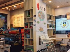 -朱洪元苏式面馆(绿宝广场店)