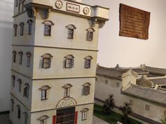 -二沙岛-广东华侨博物馆