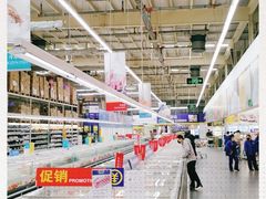 -麦德龙(郑东店)