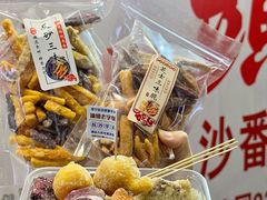 -普宁反沙番薯芋头
