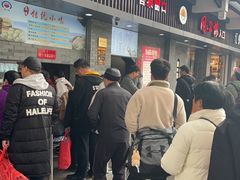 -同心楼(解放北路店)