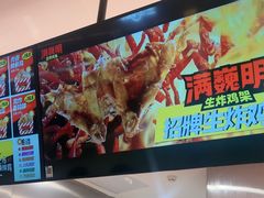 -中集金地美兰城